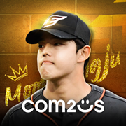 컴투스프로야구2026